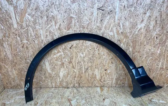 Ford Kuga II Front arch trim CV4JS16D239ABW