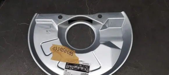 Volvo V60 Front brake disc dust cover plate 1330s0099