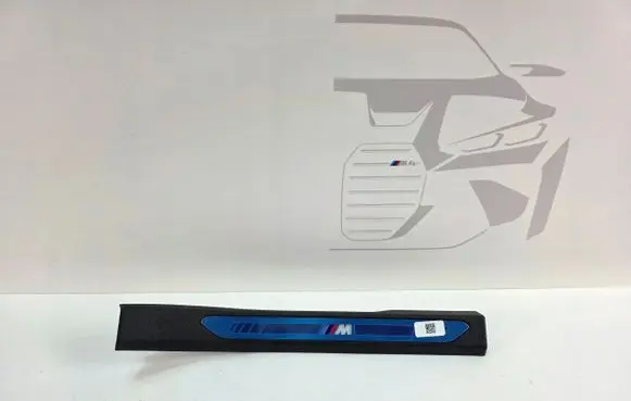 BMW X7 G07 Sill/side skirt trim 