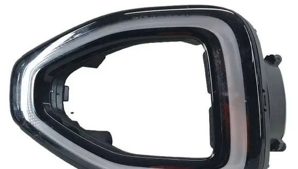 Volkswagen T-Roc Front fog light