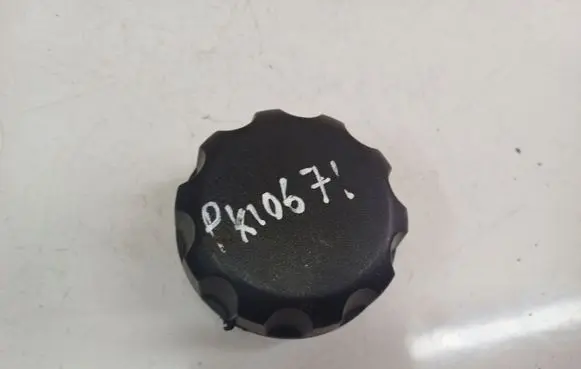 Ford Mondeo Mk III Seat adjustment knob S111006014 S11-100601-4