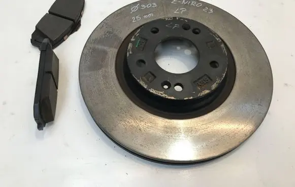 Front brake disc