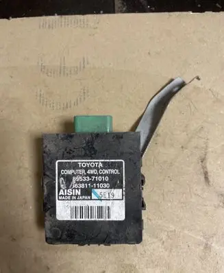 Toyota Hilux (AN10, AN20, AN30) ASC control unit/module 8953371010