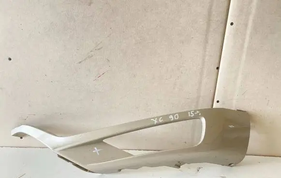 Volvo XC90 Front bumper splitter molding 31383800