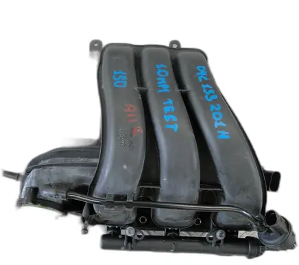 Skoda Citigo Intake manifold