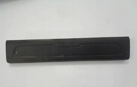 Citroen C4 II Picasso side skirts sill cover 9677731577