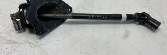 Toyota Sienna XL40 IV Steering column universal joint 411913032