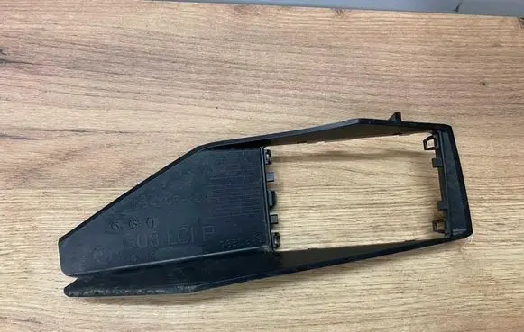 BMW iX3 G08 Blind spot radar bracket 9850846