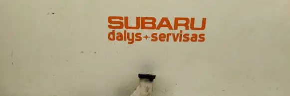 Subaru Outback Clutch slave cylinder 