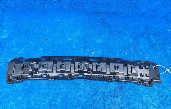 BMW X5 G05 Rear bumper mounting bracket 8070332