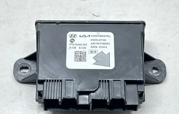 KIA Niro Tailgate/trunk control unit/module 81870AT100 A3C1073190201 221014