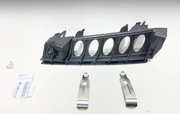 BMW 4 G22 G23 G24 G26 Headlight/headlamp mounting bracket 9851056