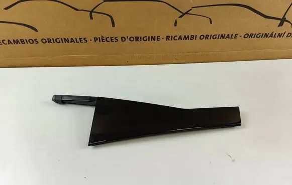 Other rear door trim element