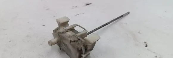 Fuel tank cap lock motor