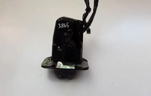 Ford Kuga II Loading door lock 7T4A7843102