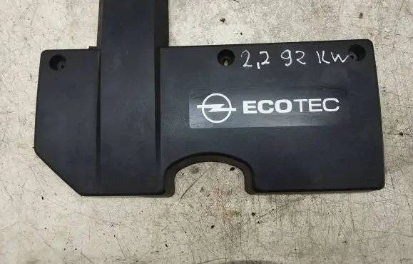 Opel Vectra C Engine cover (trim) 24435827 24444188