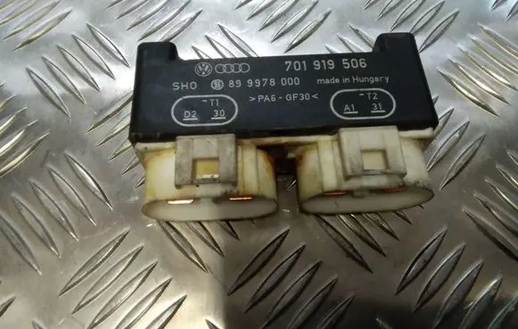 Coolant fan relay