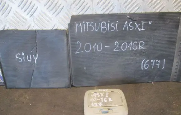Mitsubishi ASX Front seat light
