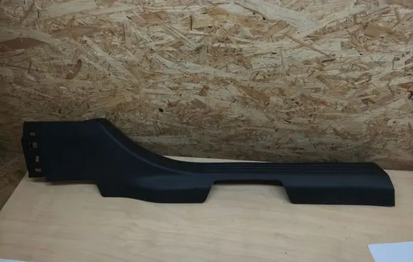Renault Austral Front sill trim cover 769520406R