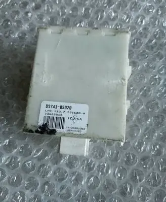 Toyota Corolla Verso AR10 Door central lock control unit/module 8974105070