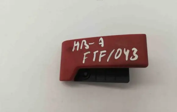 Mercedes-Benz A W169 Engine bonnet (hood) release handle A1248800320