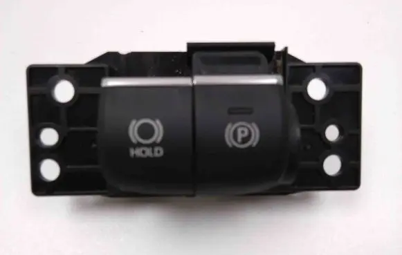 Toyota Corolla E210 E21 Hand parking brake switch 75K816 75K816R