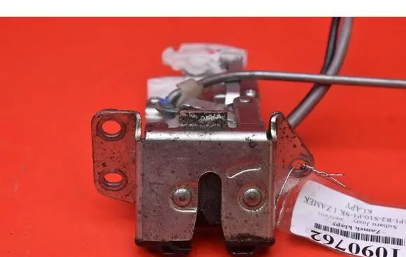 Subaru Justy Tailgate/trunk/boot lock/catch/latch 