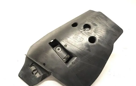 BMW 4 G22 G23 G24 G26 Trunk boot underbody cover/under tray 6895224
