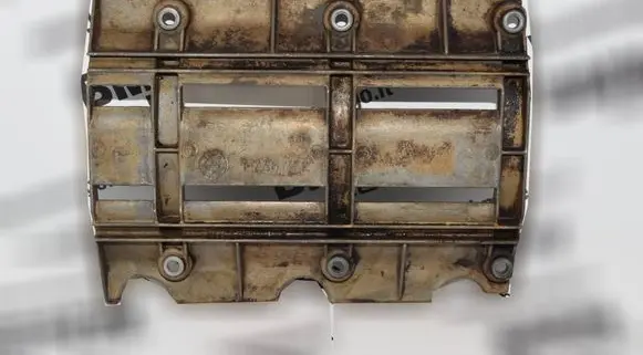 Other engine bay part
