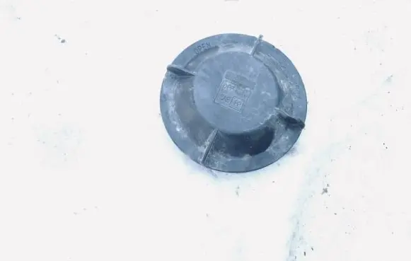 Nissan Almera N16 Headlight/headlamp dust cover