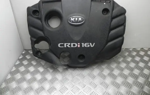 KIA Ceed Engine cover (trim) 2924127060 I12148