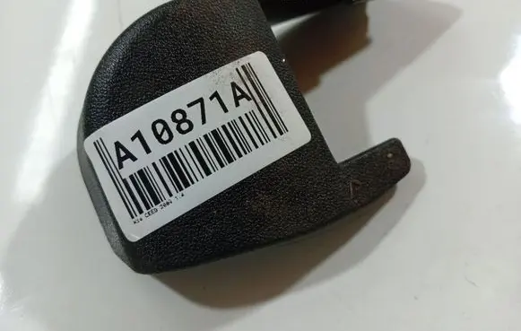KIA Ceed Other interior part 885671h000 88567-1h000