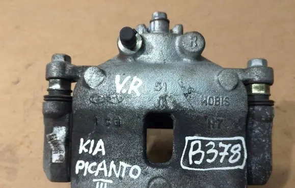 KIA Picanto Front brake caliper