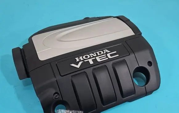 Engine cover (trim)