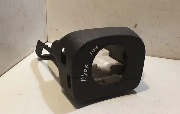 Steering wheel column trim