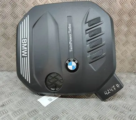 BMW 4 G22 G23 G24 G26 Engine cover (trim) 8579541