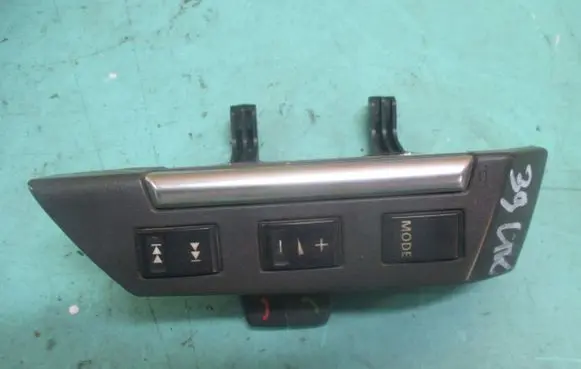 Land Rover Discovery 3 - LR3 Tailgate/trunk/boot open switch 