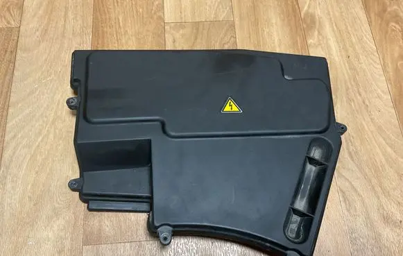 Fuse box cover