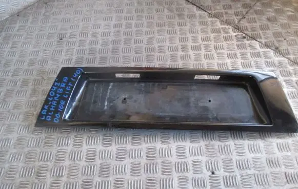 Seat Alhambra (Mk1) Trunk door license plate light bar 964579
