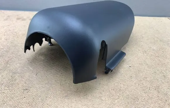 BMW 1 E81 E87 Steering wheel column trim 6950263 61316950263 61316955376