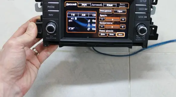 Mazda 6 Radio/CD/DVD/GPS head unit CVVM42F4JM GKK966DV0A MAZDAKA300