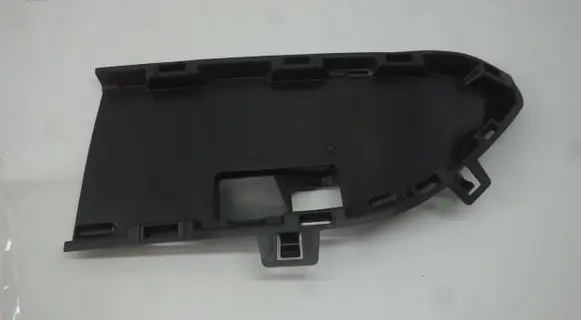 Dacia Sandero Front bumper lower grill 601966598R