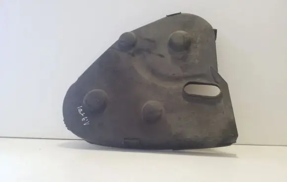 Timing belt guard (cover)