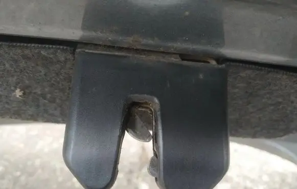 Audi A6 S6 C5 4B Tailgate/trunk/boot lock/catch/latch
