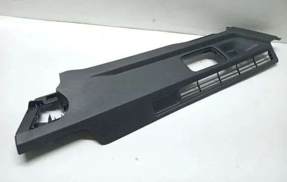 Peugeot 508 Trunk/boot trim cover 9822237177