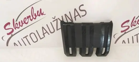 Skoda Kamiq Front bumper upper radiator grill 658853655 3200201122 613040100