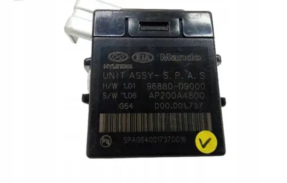 KIA Sportage Other control units/modules