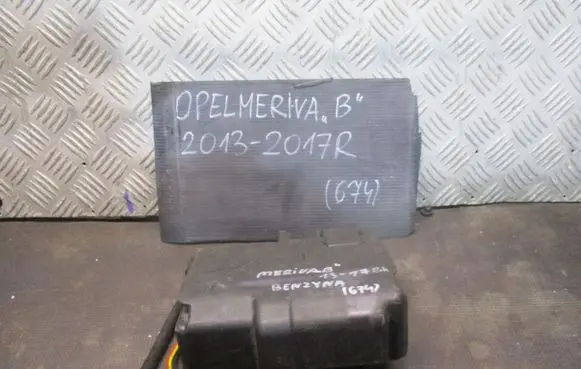 Opel Meriva B Positive cable (battery) 525230582