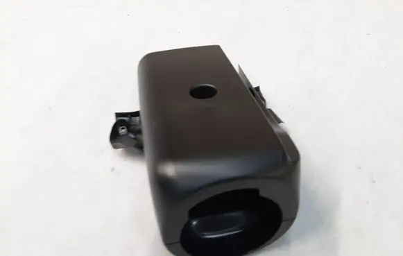 Steering wheel column trim