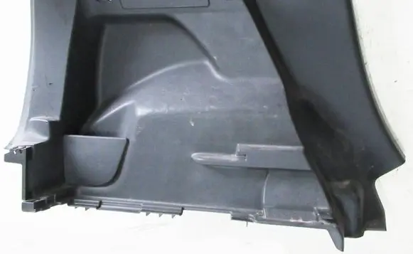 Citroen C3 Trunk/boot trim cover 9681569377